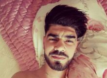 Photo de aminoou