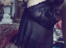 Photo de AminMino