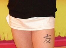 Photo de SKIRTY