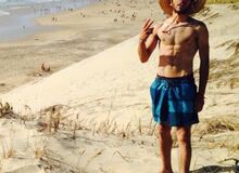 Photo de Sodoo