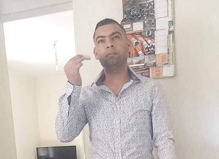 AMine