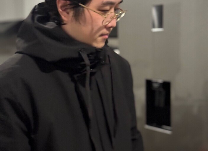 naej
